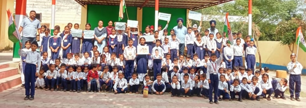 Tribute to great warriors at Pipliwal School as part of 'Meri Mati Mera Des' final stage of 'Azadi Da Amrit Mahautsav' program